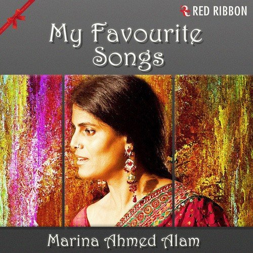 Marina Ahmad Alam Songs MP3 Download